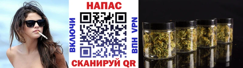Как найти закладки Нижняя Салда Alpha PVP  Амфетамин  МЕФ  Бошки Шишки  ГЕРОИН  КОКАИН 