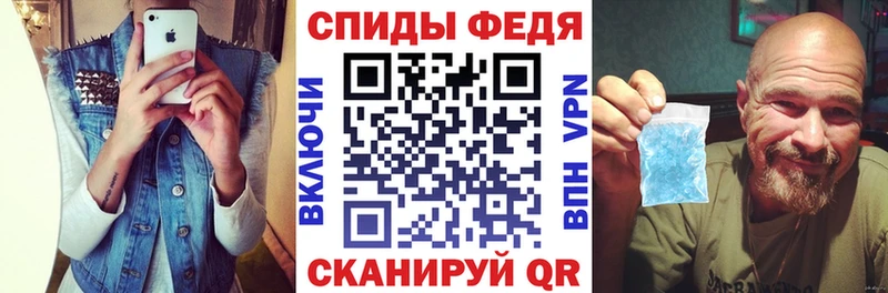 АМФ 98% Нижняя Салда