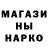 Альфа ПВП крисы CK riko quliev