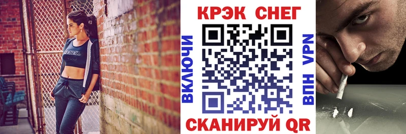 где продают наркотики  Нижняя Салда  COCAIN Эквадор 