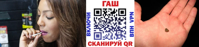 Гашиш VHQ  Нижняя Салда 