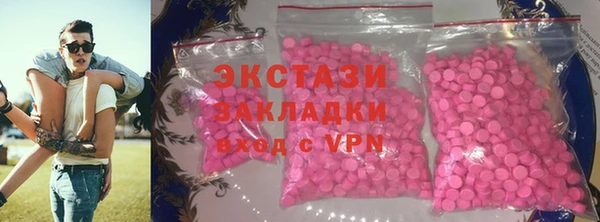 прущая мука Алексин