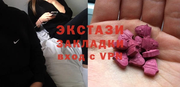 PSILOCYBIN Алексеевка