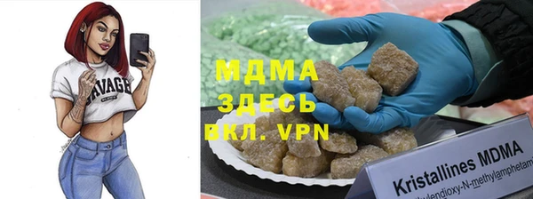 прущая мука Алексин