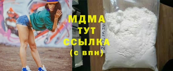 PSILOCYBIN Алексеевка