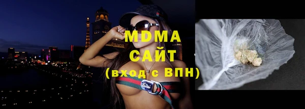прущая мука Алексин