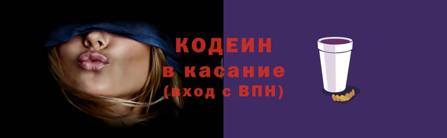 PSILOCYBIN Алексеевка