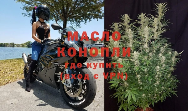марихуана Алзамай
