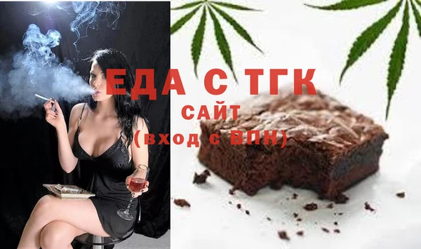 прущая мука Алексин