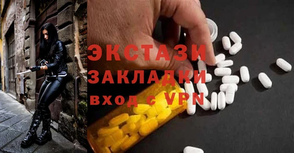 PSILOCYBIN Алексеевка