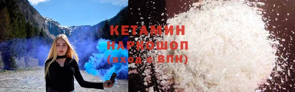 марихуана Алзамай