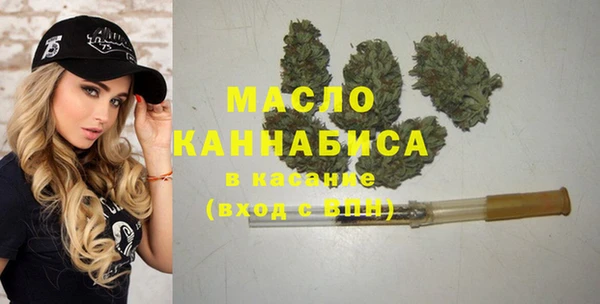 марихуана Алзамай