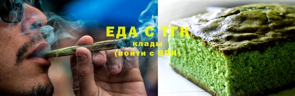 марихуана Алзамай