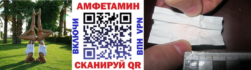 Первитин витя Нижняя Салда