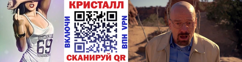 маркетплейс состав  hydra маркетплейс  Нижняя Салда  Первитин винт 