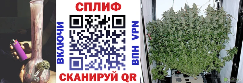 Марихуана MAZAR  дарнет шоп  Нижняя Салда 